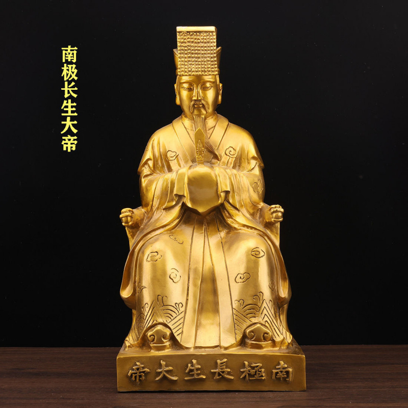 Longevity Health & Wellness Hotel Adults Only - 불멸의 황제, 레이 주쇼우, 노인 별,