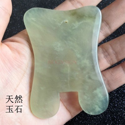 Jade Gua Sha Tool - 모래 보드 광장 어깨와 목 근근이