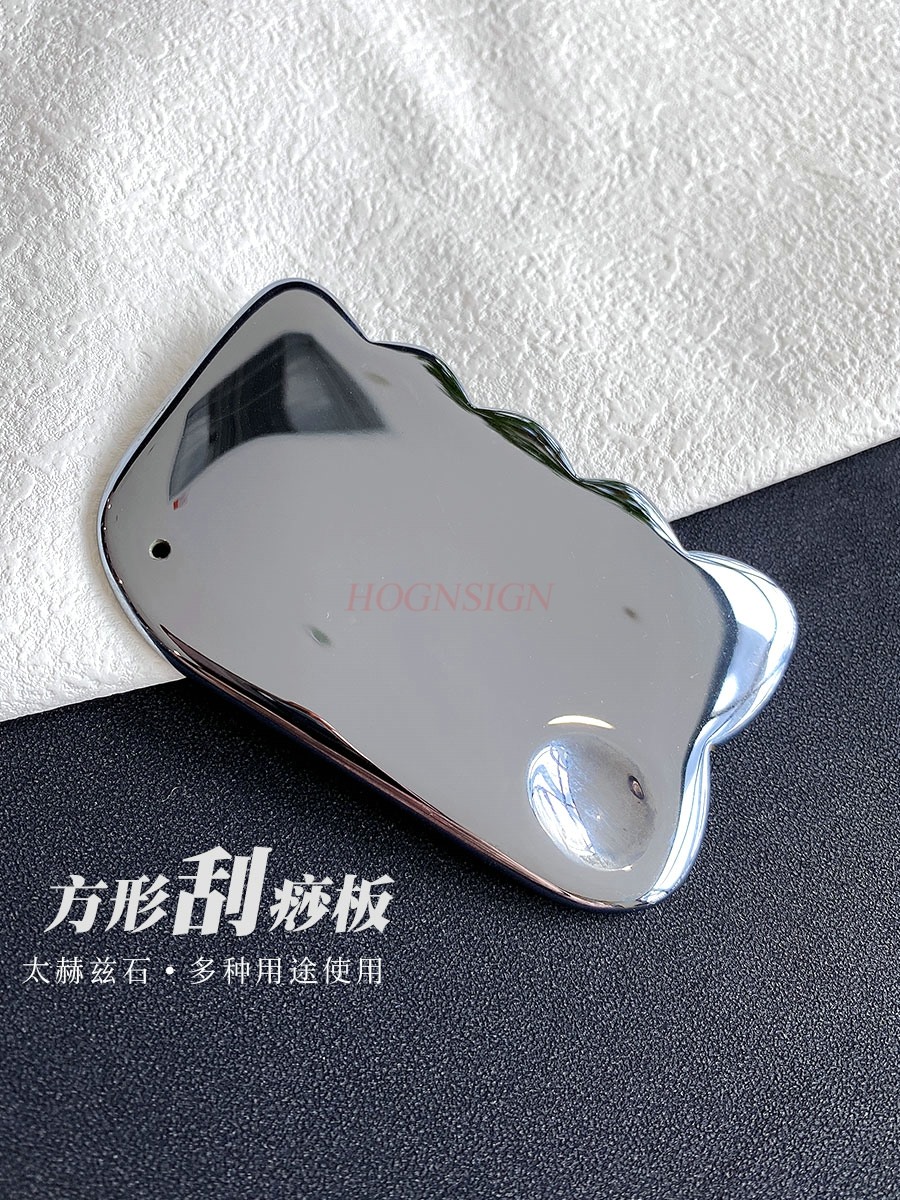 Terahertz Gua Sha 보드 마사지 도구 페이 - Jade Gua Sha Tool 리뷰 및 가격