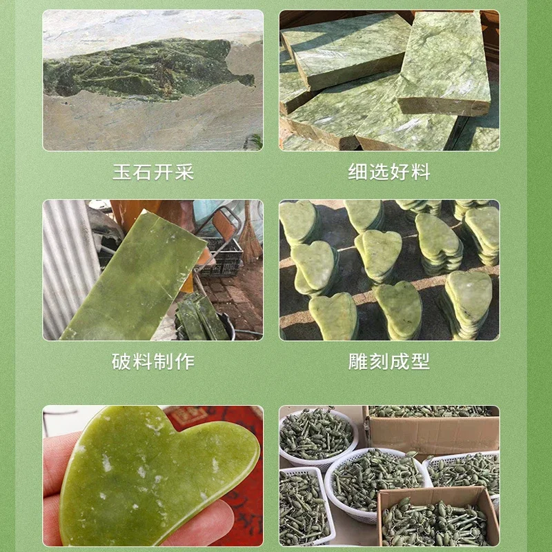 천연 옥 롤러 페이셜 마사지기 그린 페이스 넥 롤러 마 - Jade Gua Sha Tool 리뷰 및 가격